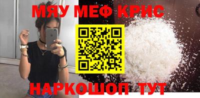 таблы Усть-Джегута