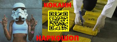 бутик Чебоксары