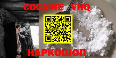 скорость Чапаевск