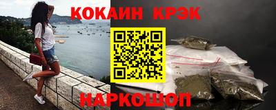 mdma Усть-Илимск