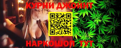 бутик Чебоксары