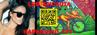 скорость Чапаевск