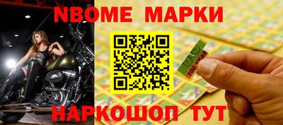 mdma Усть-Илимск