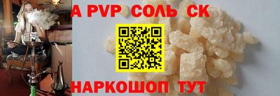 марки nbome Чебаркуль