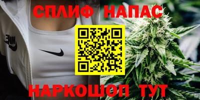 бутик Чебоксары