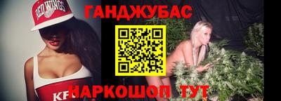 марки nbome Чебаркуль