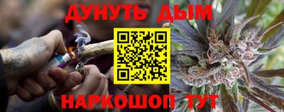 mdma Усть-Илимск