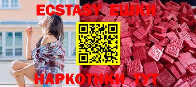 скорость Чапаевск