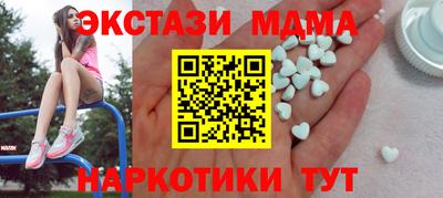скорость Чапаевск