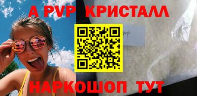 таблы Усть-Джегута