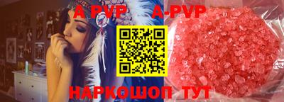 таблы Усть-Джегута