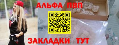 таблы Усть-Джегута
