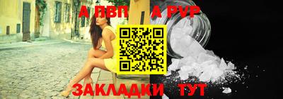 марки nbome Чебаркуль