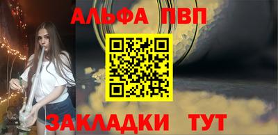 бутик Чебоксары