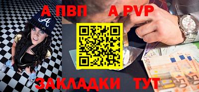 mdma Усть-Илимск