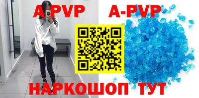 таблы Усть-Джегута