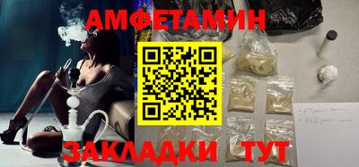 mdma Усть-Илимск