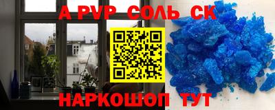 mdma Усть-Илимск