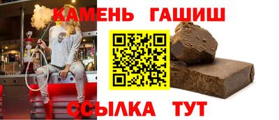 бутик Чебоксары