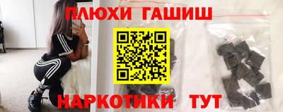 скорость Чапаевск
