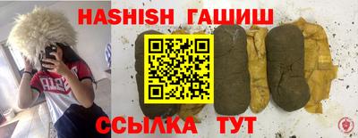 бутик Чебоксары