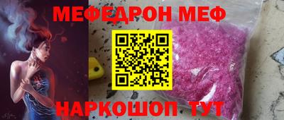 бутик Чебоксары