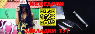 бутик Чебоксары